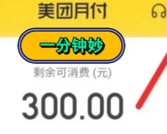 360截图20260418170321524.jpg