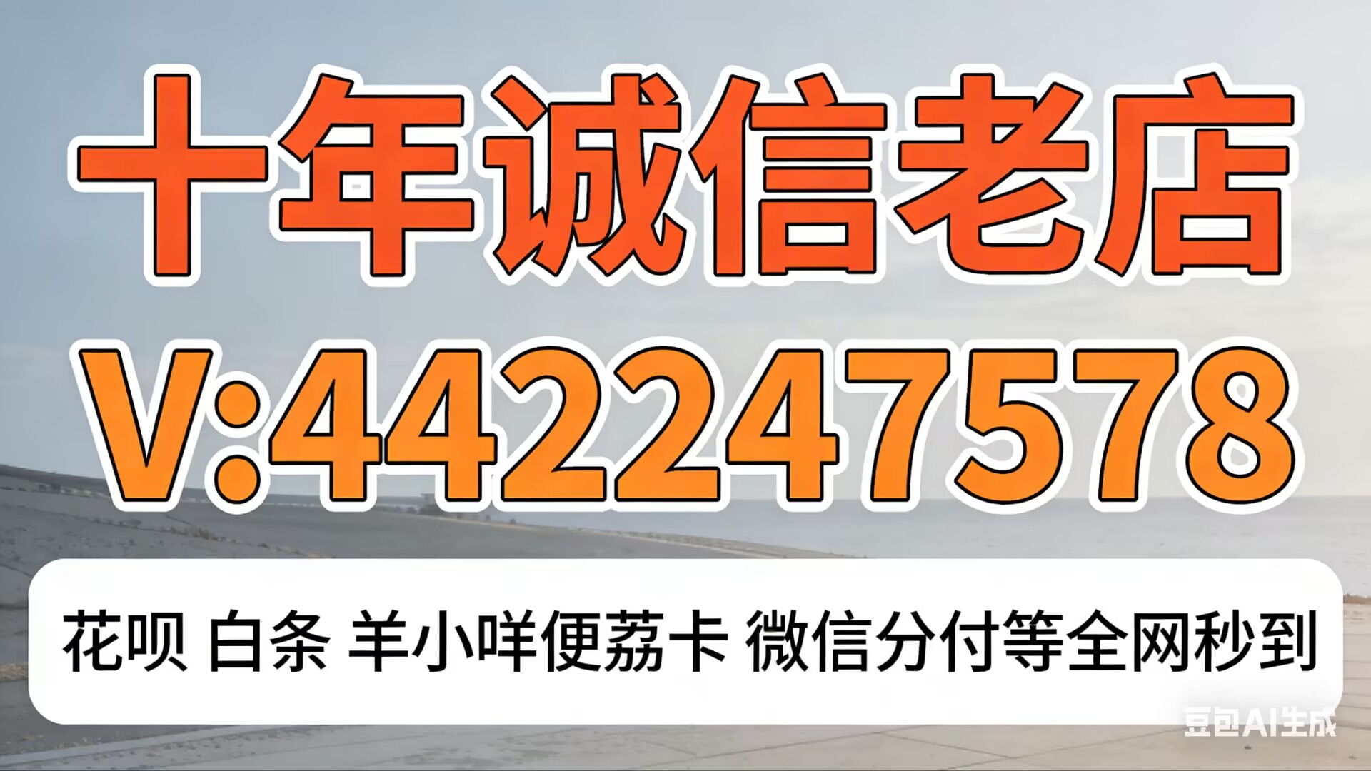 4-14-sshl-122226994-第二.jpg