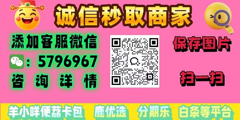 4-7-thingoo-345698506-第二.jpg